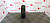 Легковые шины б/у 47584 Шина б/у Goodyear GT2 175/65 R15 (лето) купить с бесплатной доставкой в пункты выдачи в Петербурге
